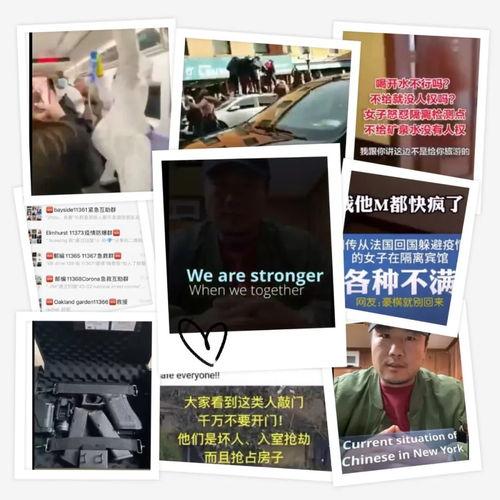 江西最新爆料事件视频播放,视频揭露惊人真相！